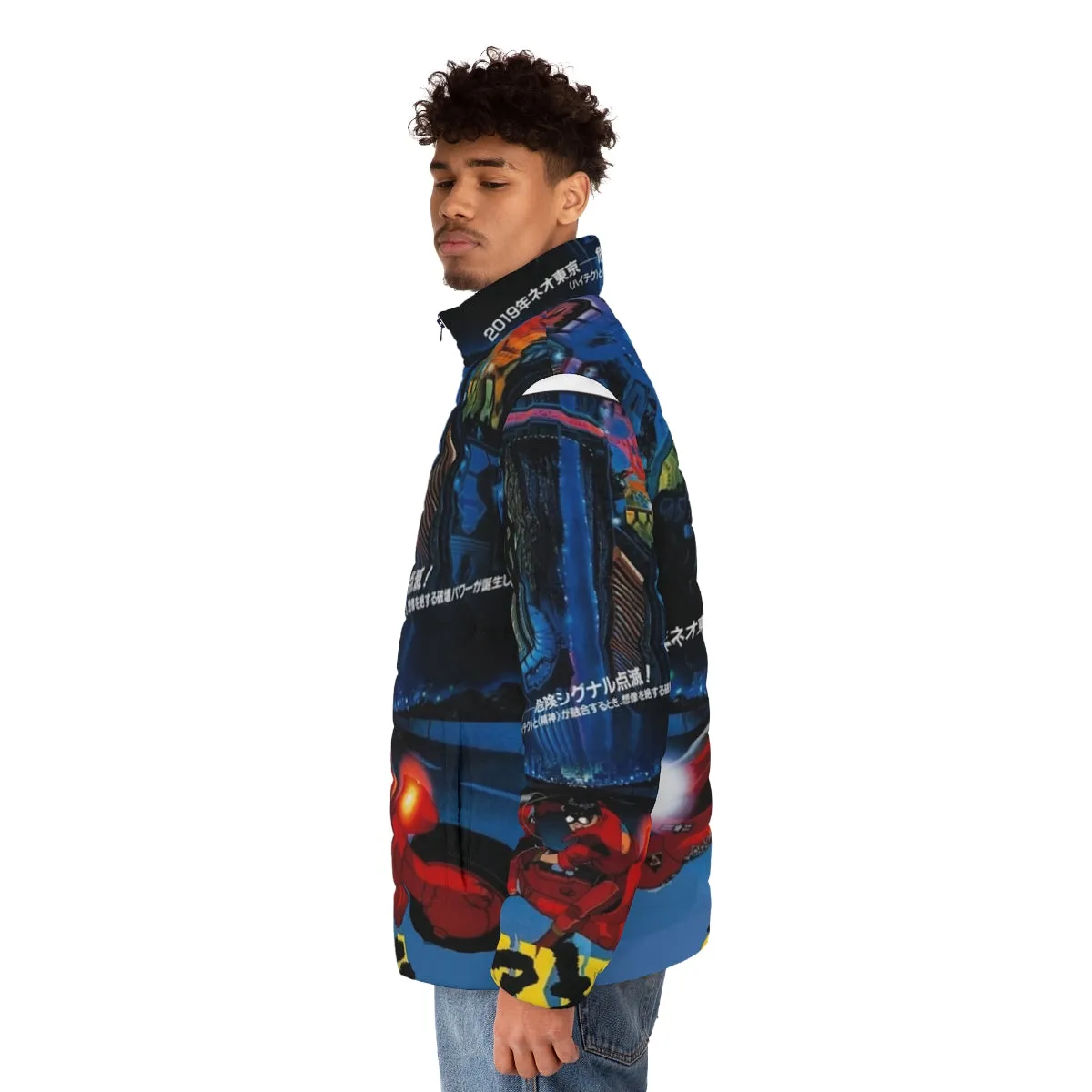 Akira Inspired Cyberpunk Puffer Jacket - 2019 Neo Tokyo Style