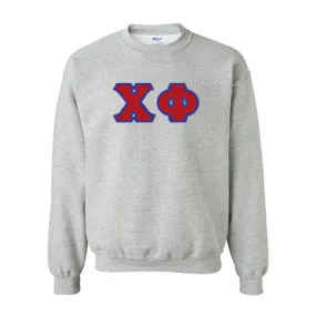 Chi Phi Standards Crewneck Sweatshirt - G180 - TWILL